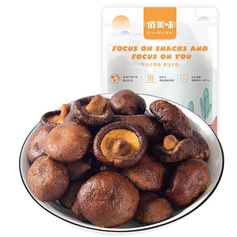 【买1斤送1斤】香酥即食香菇脆