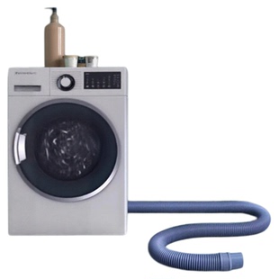 潜水艇洗衣机排水管通用加长海尔松下滚筒出水管软管下水管延长管