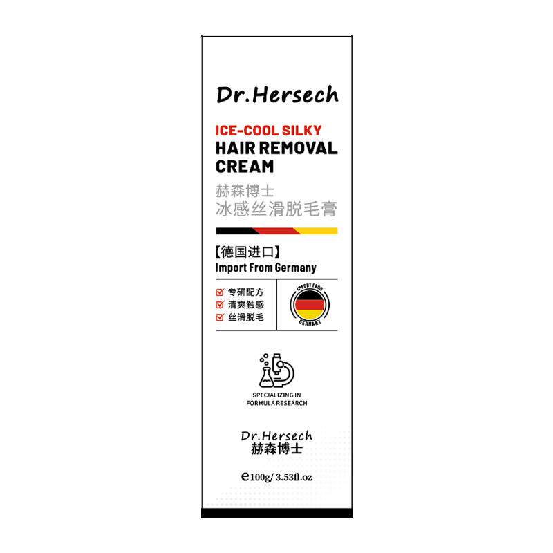 山姆热销|德国脱毛膏光滑不留黑