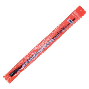 手持对讲机通用NA-771软性天线UV双段高增益苗子增强信号手台配件