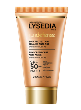 「全新升级」lysedia焕采精粹5K防晒霜四季可用SPF50+清爽不油腻