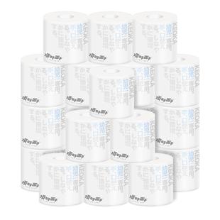 顶好面子卷纸卫生纸家用原木纸巾卷筒纸整箱5层20卷厕纸商超同款