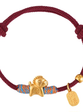 AJIDOU阿吉豆时尚女款手链手串