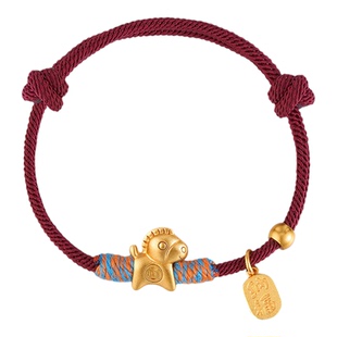 AJIDOU阿吉豆手链本命年马红绳编织女款复古金色小马吊坠萌趣手串