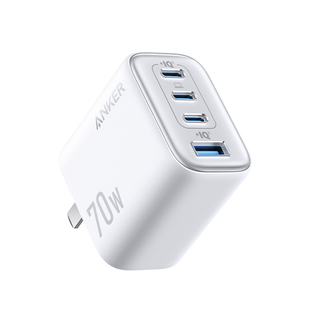 【苹果全家桶】Anker安克70W快充四口usb充电器适用于苹果17iPhone16promax安卓手机平板MacBook笔记本插头