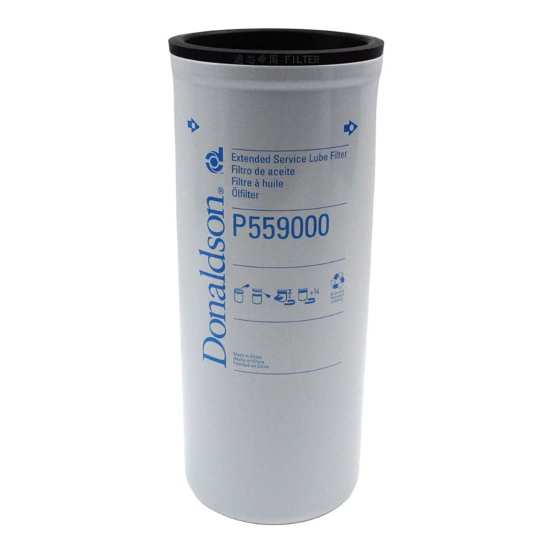 原装唐纳森P559000机油滤清器