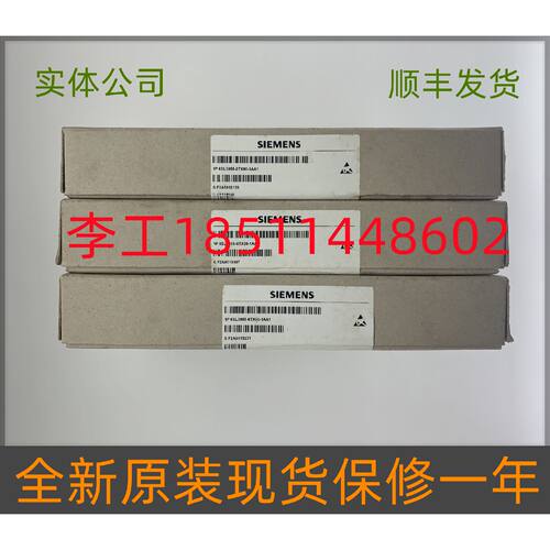 一  6SL3955-0TX00-1AA1全新原装TAS21F光纤驱动板A5E02756666触