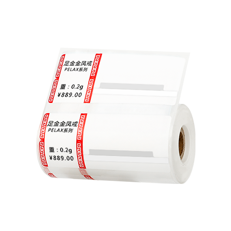 【珠宝】雅柯莱M108/M220/M102标签机打印纸三防热敏不干胶贴纸珠宝戒指银饰翡翠玉器眼镜吊牌价签条码标签纸