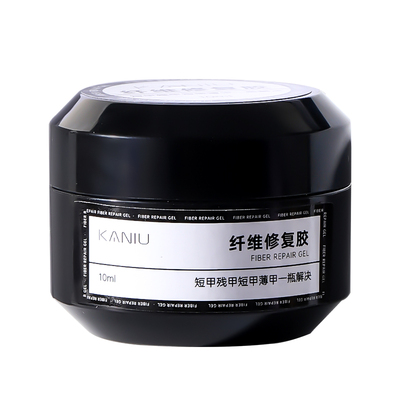 卡妞纤维修复胶美甲断甲修复
