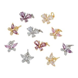 强保色14K白K镶锆水晶蝴蝶吊坠手工DIY饰品配件材料手链项链挂件