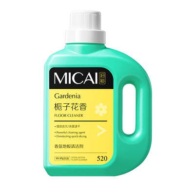 年货必备！地板清洁剂过个干净年