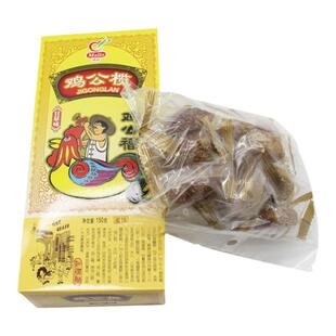 马林食品150gx2盒鸡公榄（甘草味）橄榄青果子话梅干网红零食小吃