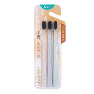 NVR上扬成人儿童牙刷小麦竹炭倍护洁净齿缝呵护牙龈含氟细毛健齿