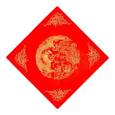 万年红福字斗方宣纸洒金对联福字