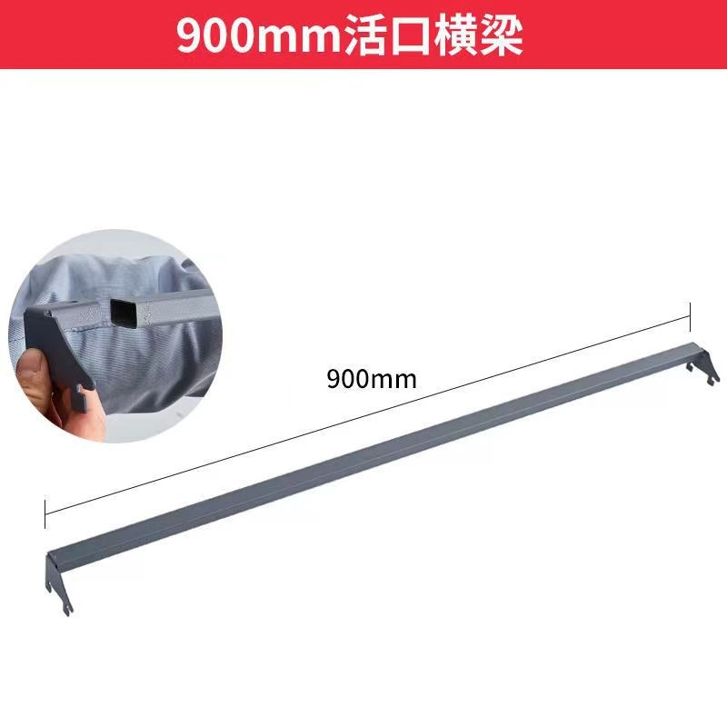 超市货架横梁横杆15*30专用挂钩货架配件专供等现货横梁碗碟架