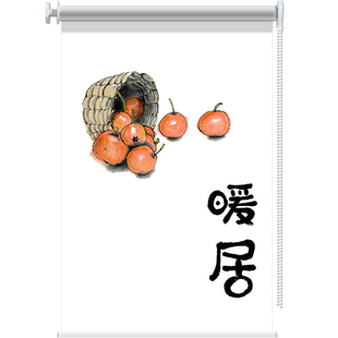 厨房窗帘2026新款客厅防晒窗户遮挡帘新中式隔断卷帘免打孔遮阳帘