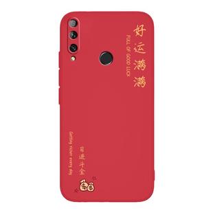 平安喜乐适用华为stk-al00手机壳stk一tl00畅享10plus畅想stkal00女stktl全包防摔stk_aloo畅亨tloo男stkaloo