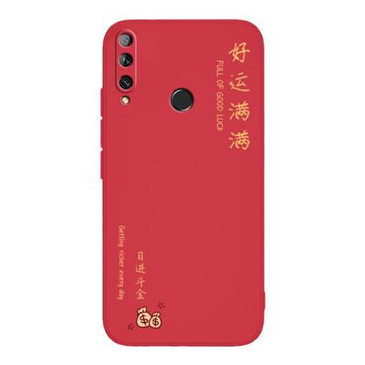 平安喜乐适用华为stk-al00手机壳stk一tl00畅享10plus畅想stkal00女stktl全包防摔stk_aloo畅亨tloo男stkaloo