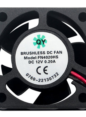 散热器小型 QY FN4020HS DC12V 0.20A 4cm电源逆变器静音散热风扇