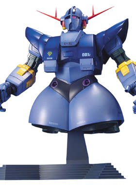 万代高达拼装模型 MG 1/100 Zeong MSN-02 吉恩号 吉翁号 自护号
