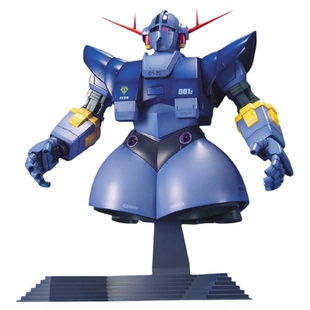 万代高达拼装模型 MG 1/100 Zeong MSN-02 吉恩号 吉翁号 自护号
