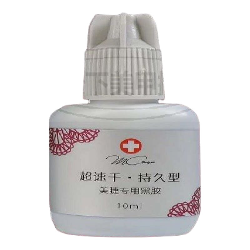 睫毛胶水灰盖金盖赫拉银盖美睫