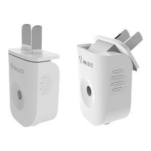 公牛单相二极可转插头10A可拆2两脚扁插头90度自由旋转GNT-10L6