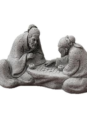 青砂石仿真下棋老者摆件花卉盆景假山景观造景装饰对弈老头装饰摆