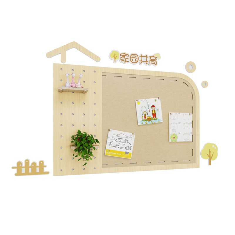 幼儿园走廊文化墙装饰现代简约几何图案家园共育环创洞洞板联系栏