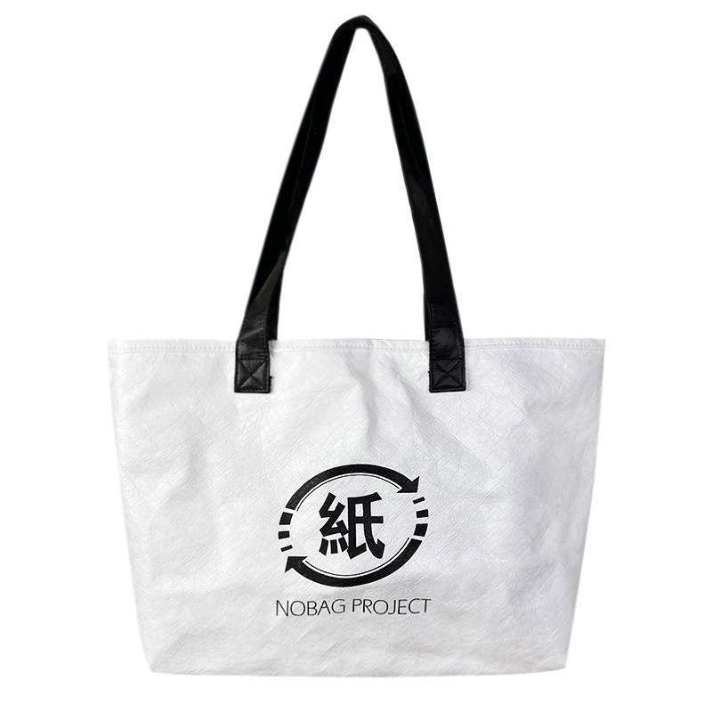 nobagproject杜邦纸托特包