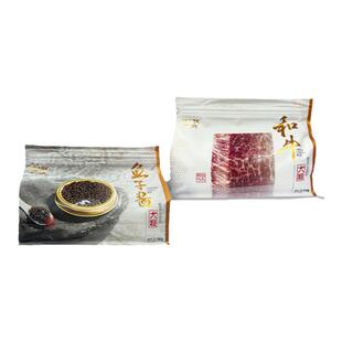 希帕克狗粮和牛鱼子酱系列全价成幼犬鲜肉强健骨骼清火去泪痕主粮