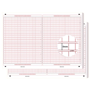 a3中考语文作文纸考试初中生专用高中生高考研模拟答题卡作文纸2二三栏公考国考8k方格子练习纸1000字800批发