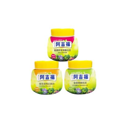 速效阿吉福水溶肥控释肥原装进口