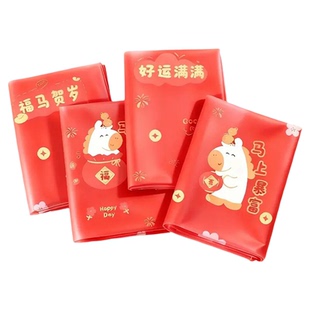 新年红色桌布防水防油一次性加厚餐桌布过年喜庆结婚长方形圆桌布