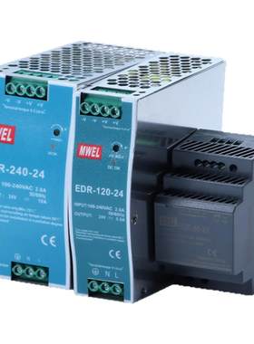 NDR明伟HDR/WDR/EDR-240W导轨式开关电源24V变压器220转直流12V5A