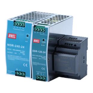 NDR明伟HDR/WDR/EDR-240W导轨式开关电源24V变压器220转直流12V5A