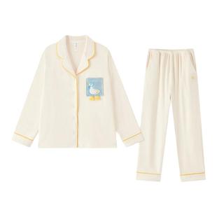 海岛绒睡衣女款2026新款冬高级感牛奶绒冬季法兰绒薄绒珊瑚绒秋冬