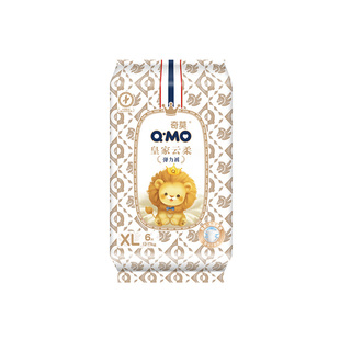 【天猫U先】奇莫皇家云柔拉拉裤弹力裤XL码试用装6片装轻薄透气