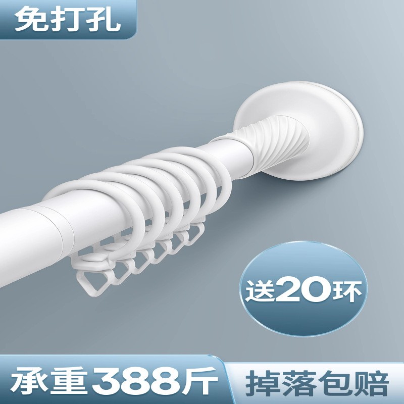 免打孔伸缩窗帘轨道侧装钉安装滑轨静音免杆罗马窗帘杆式挂钩扣环