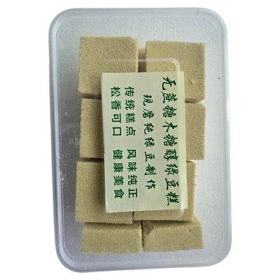 沈阳老字号清真传统糕点绿豆糕