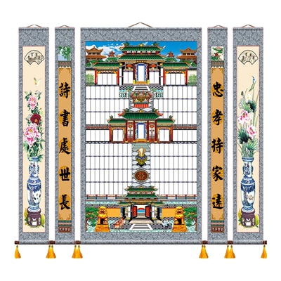 布料老样式家堂三楼山东家谱图