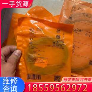 【询价】O6H204 O6E204. O6S200.  易福门传感器适用