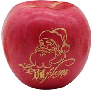 圣诞苹果平安夜带字苹果平安果刻字新鲜水果圣诞节礼物礼盒装