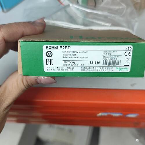 议价中间继电器，RXM4LB2BD，24VDC，4CO，带适用