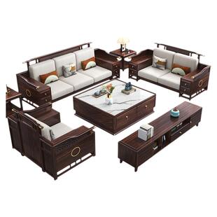 新中式沙发乌金木实木客厅全套冬夏两用储物款木质2025客厅新款