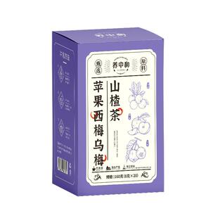 【阿里健康自营】养中和苹果西梅乌梅山楂茶160克