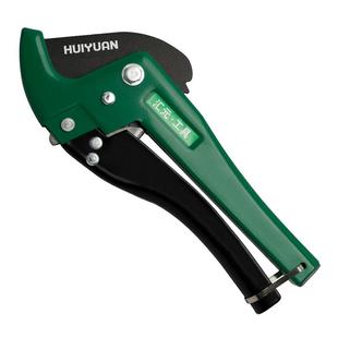 汇元管子割刀PVC剪刀专业PPR剪刀轻便型多功能快速切管器管子割刀