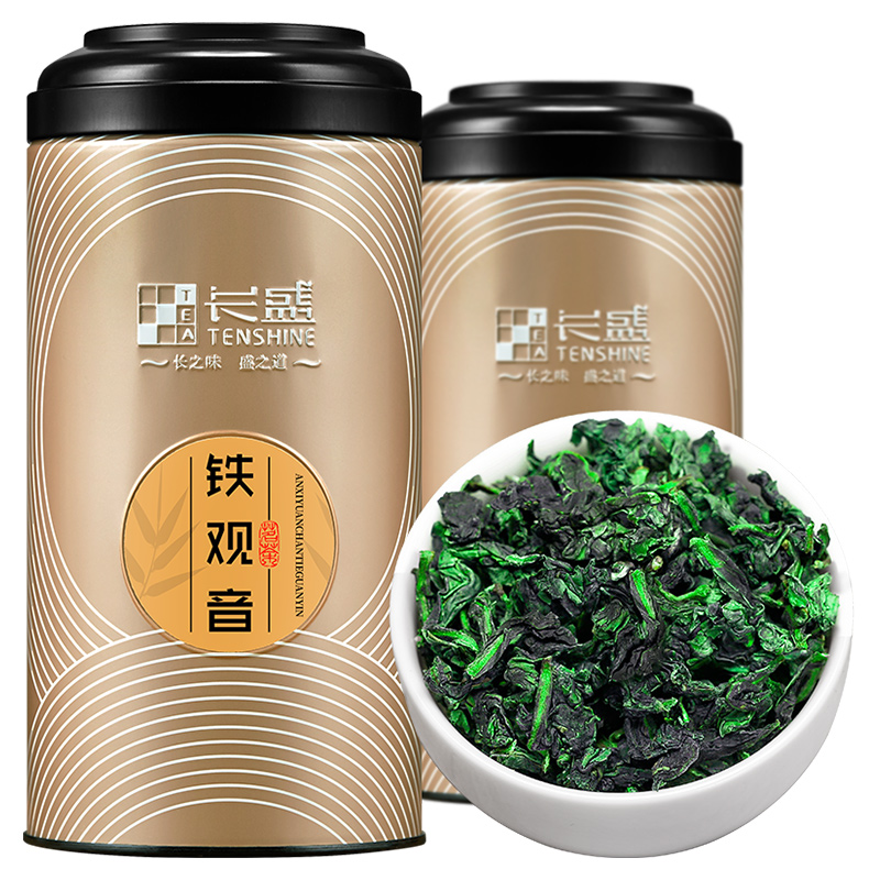 鐵觀音茶葉 長盛特級濃香型安溪鐵觀音烏龍茶新茶禮盒裝512克