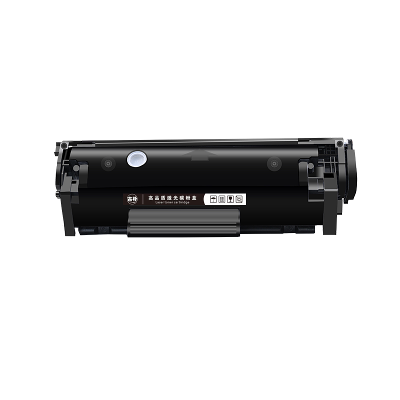 3030适用佳能lbp2900硒鼓hp1020plus hp1010惠普M1005 1018 3050 1022打印机M1005mfp易加粉3000碳粉盒墨盒