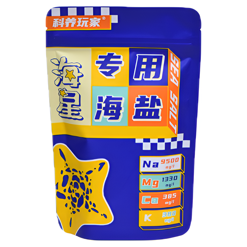 海星专用海盐小包装海缸盐水族专用海水盐硬骨珊瑚盐海星粮寄居蟹